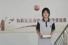 涟水中专，姜萍与江苏联合职业技术学院图片