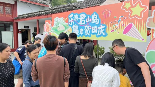 咔嚓！在岳阳，跟全国人民来张“全家福”！