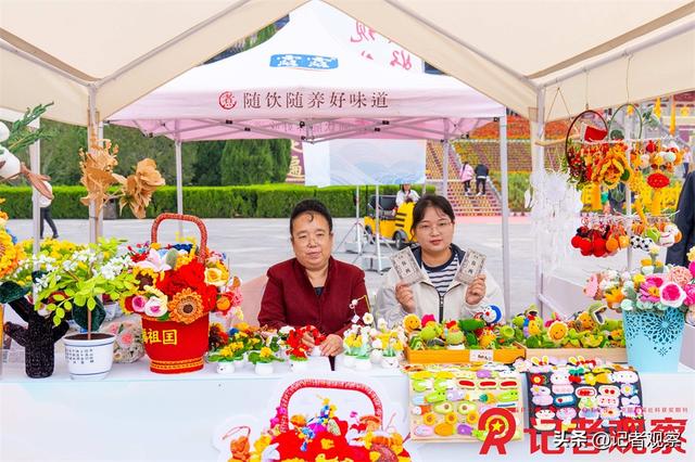 洪洞大槐树“非遗购物节”：非遗技艺与舌尖美味共绘假期团圆图景