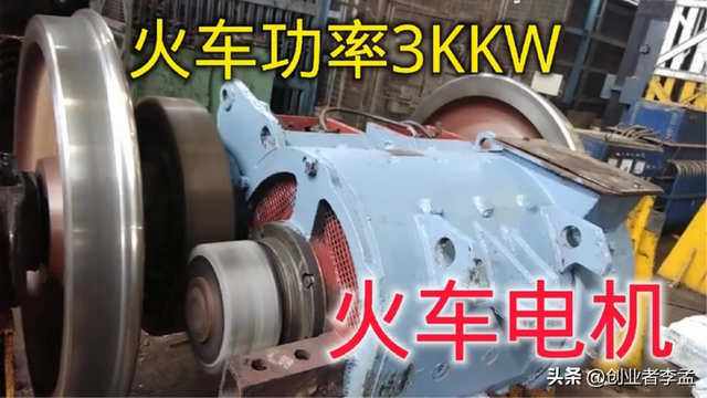 为什么没有出现电传动内燃机火车？（火车动力全面科普来了）