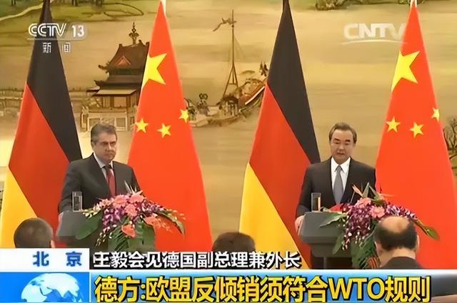 中欧班列面临三重困境 如何破局