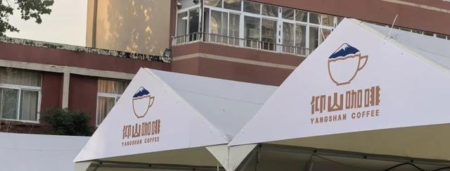 济南百年老街成为潮流聚集地，快来打卡！