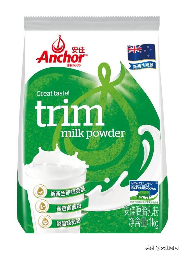 安佳牛奶是进口的还是国产的？口感如何？