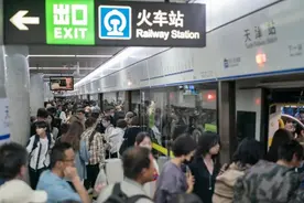 这两天，9号线运营有变！图片