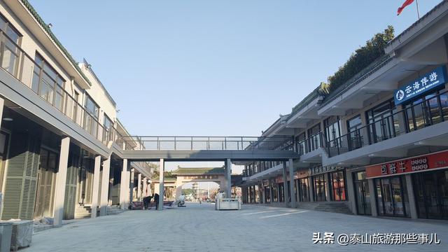 泰安：泰山红门一个新建文旅商业街，简直为外来登山游客量身打造