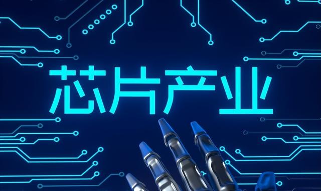 美企被迫停产！从被制裁到反攻海外，中国芯片出口如何撕裂全球场