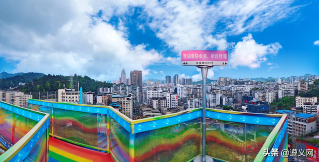 悦·遵义丨享暖冬 这条「城区漫游指南」，藏着最治愈的红城烟火！