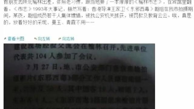 陪玩陪睡只是开胃菜！组团开嫖、目无王法、舔手指，演都不演了