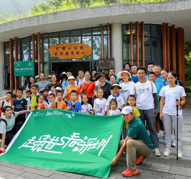 闭眼冲！11月光明公园这样玩！