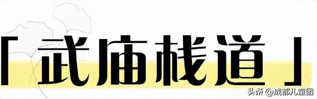 10条初秋徒步线路，去草甸、果园、森林里找秋天
