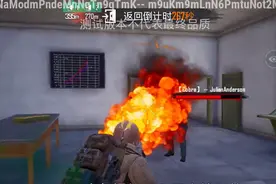 PUBGM史诗级更新，3.3版本上线，新玩法抢先玩，解决无法下载问题图片