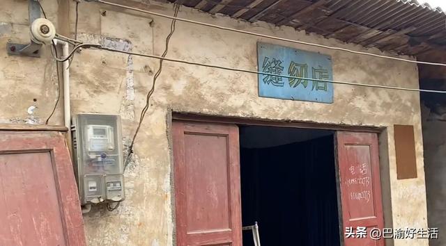 贵州大山中的军工厂，据说没造过军品，曾经被叫做狼窝吓退当地人