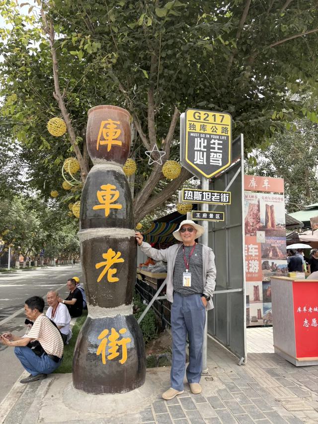 坐上绿皮火车去新疆琐记(九)