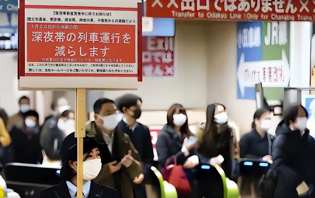 好言难劝该死的鬼？赴日旅游警示下	，执意飞日本的国人到底图啥