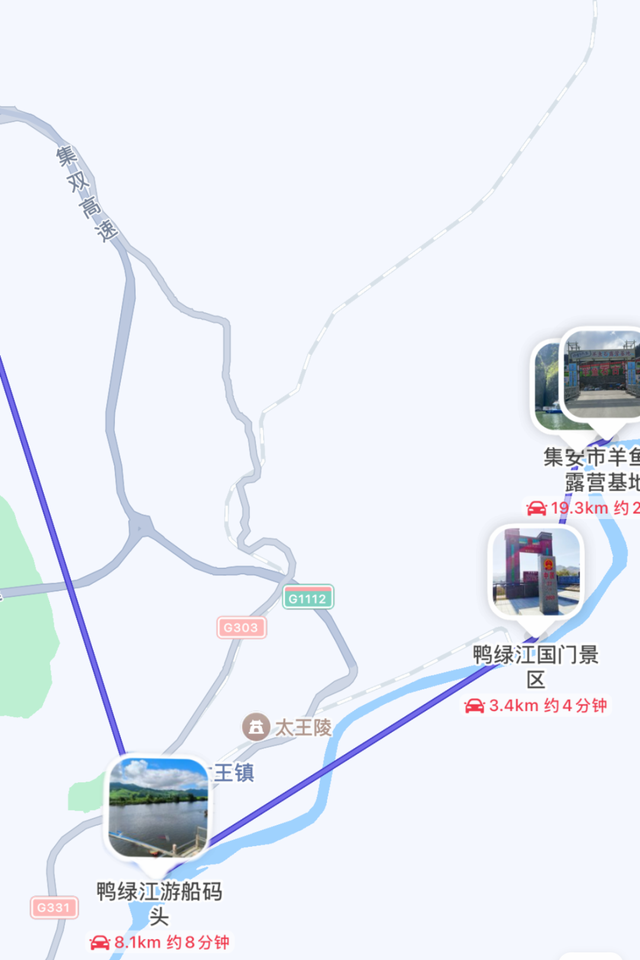 漫步G331：解锁国道集安路段秋天梦幻之旅！