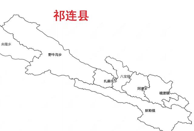 青海省祁连县简介