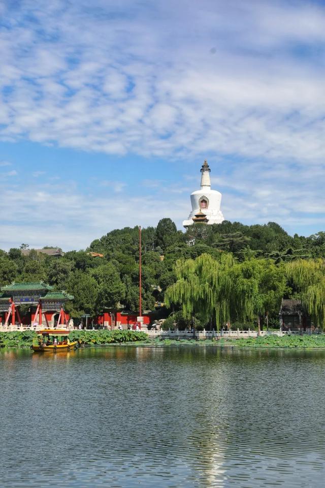 逛西城，到北海公园来个20分钟“精神快充”——