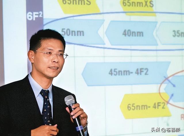 美国发出全球通缉令，逮捕中国芯片科学家陈正坤，现在怎么样了？