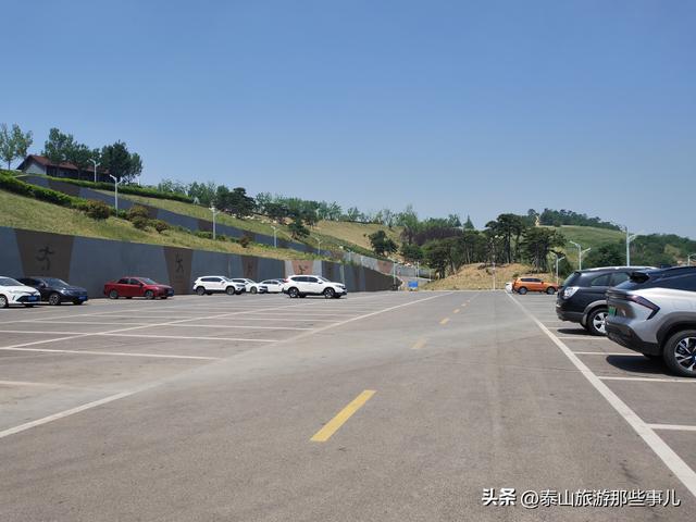 泰安：荒山变网红地标，泰山南有个“飘在空中”的公园，名副其实