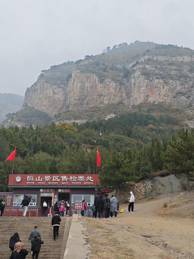 假期也出去一下