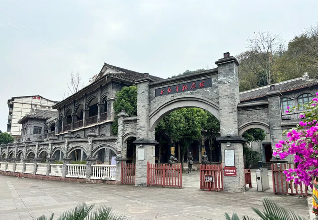 冬游遵义 | 这条诗酒田园线路里藏着遵义的冬日浪漫