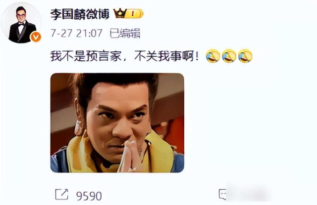 局面突变？释永信被带走仅7天，四大名人挺身而出，愿为其养老