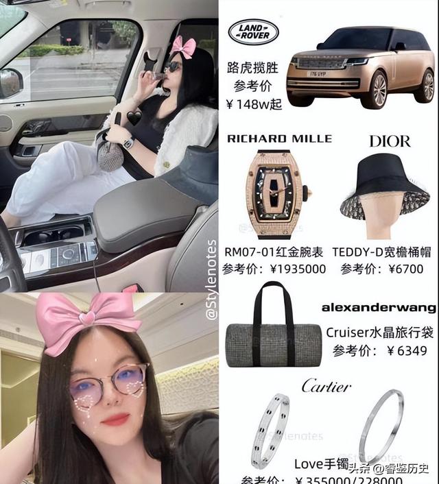 前夫被抓不到1个月，李湘步入闫学晶后尘，遭殃的何止女儿王诗龄