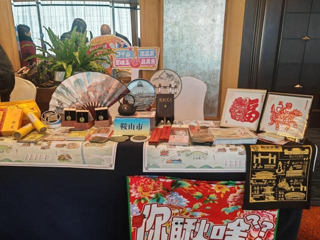 鞍山闪耀成都哈尔滨！沈阳都市圈文旅联合推介