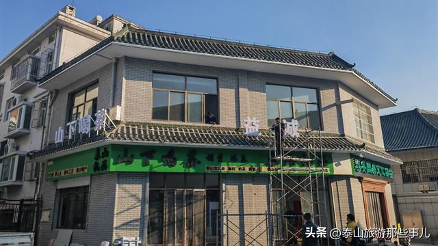 泰安：泰山红门一个新建文旅商业街，简直为外来登山游客量身打造