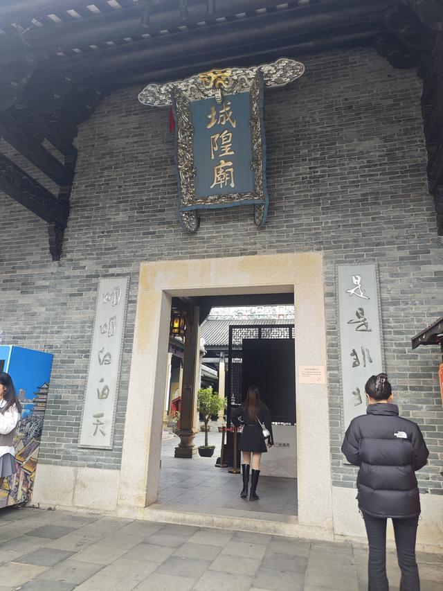 从广西博物馆到三街两巷【高清大图】