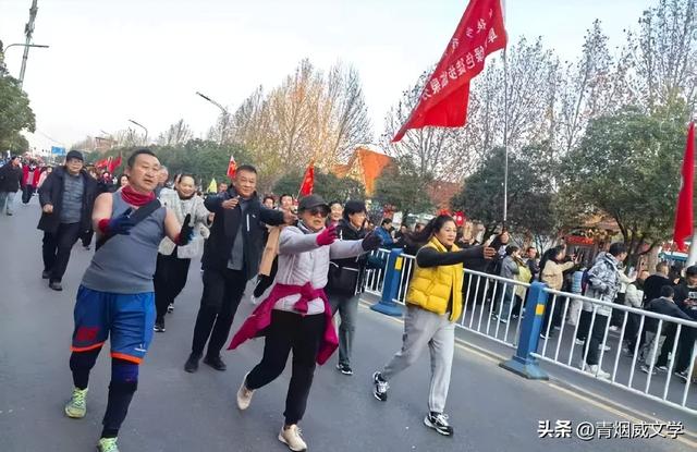 徒步队迎新年健康走