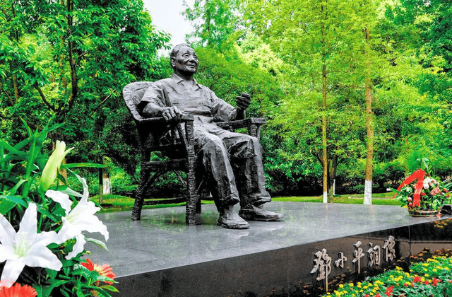 【红色记忆】走进邓小平故里‖王云涛