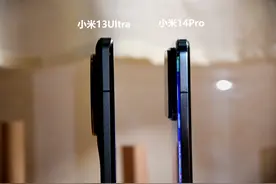 重新定义曲面屏？小米14Pro深度体验向评测，你想知道的都在这了图片