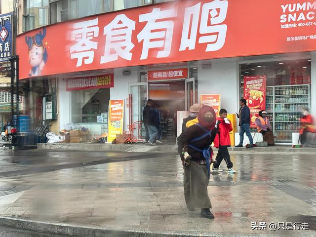 2025年甘南自驾游（六）：最美江南独库路，若诗若画美花湖