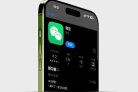 微信又更新，朋友圈限制解除了！良心升级图片