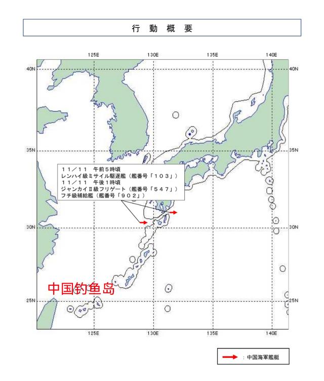 高市话音刚落	，解放军舰队起航，万吨舰带队，横穿日本土警告？