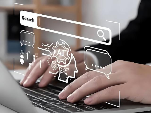 太过迷信“AI”可能正在毁了你：别让工具，偷走你的能力