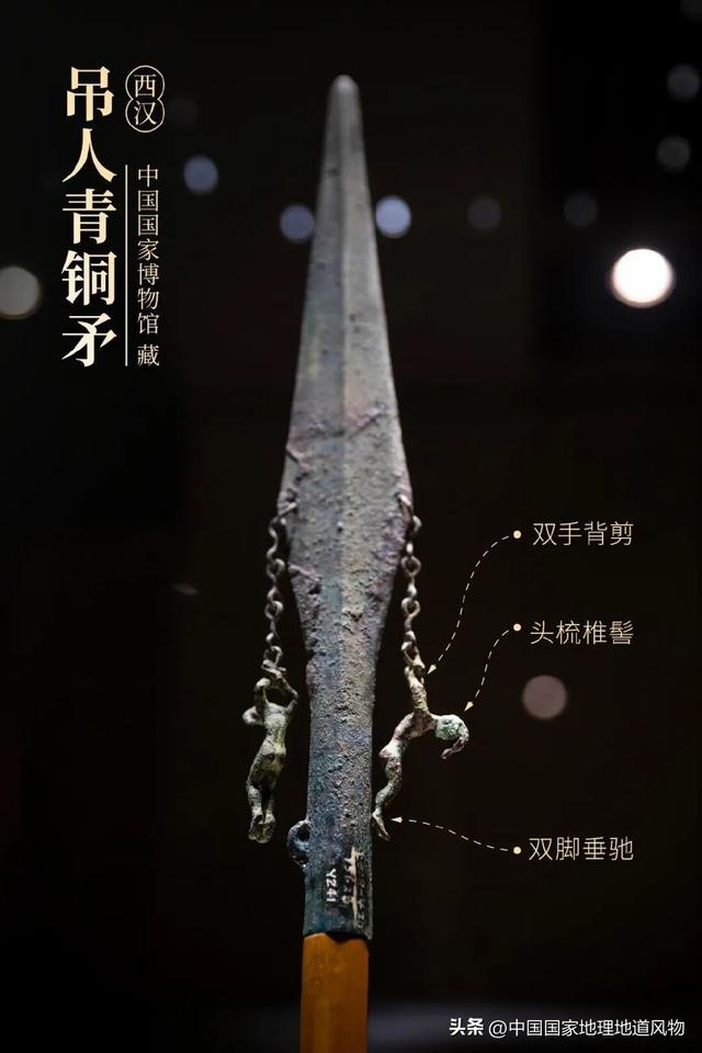 中国最不正经的博物馆大省，看完展品头皮发麻！