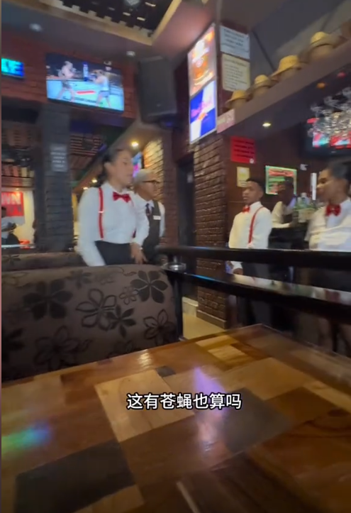 湖南妹子游古巴被特工打！喝苍蝇鸡尾酒、馊木瓜汁，吓得连夜逃跑