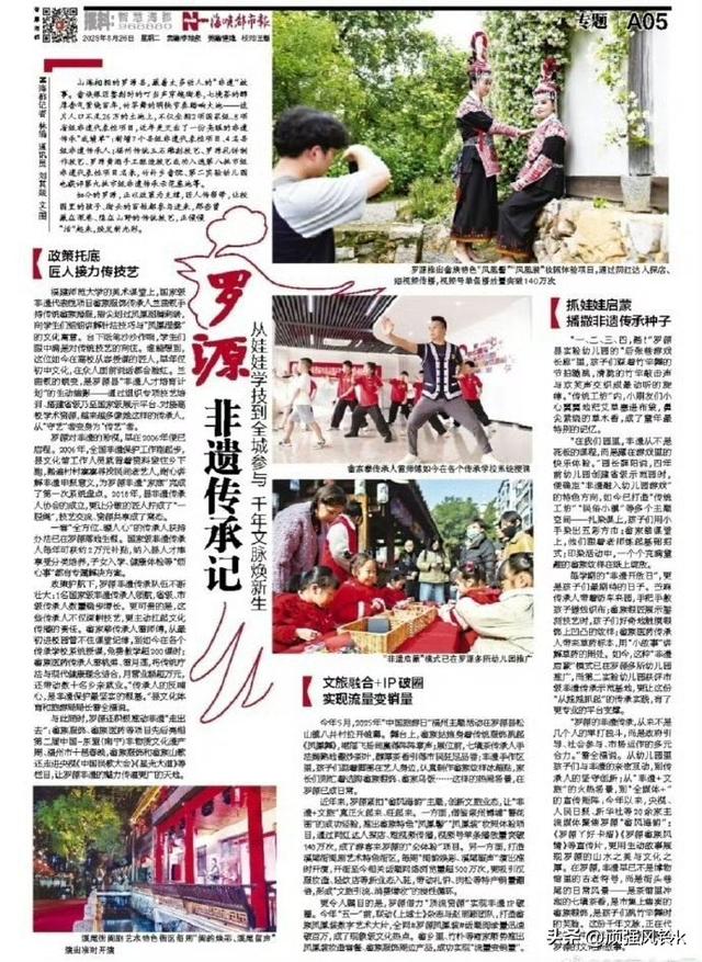 赵丽颖：从流量花旦到实力演员的破茧之路