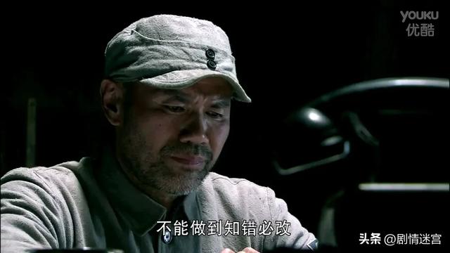 谍战 《孤军英雄》：胡军、李雪健等主演，再现烽火年代传奇