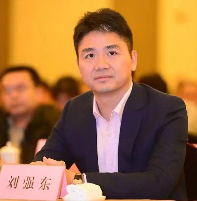 千亿身价换不回父爱！刘强东承认亏欠儿子，这笔亲情账成永远遗憾
