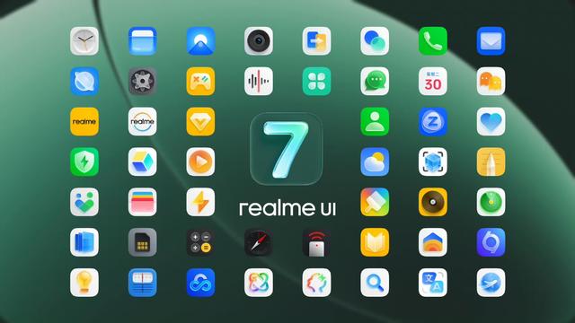 真我用户注意！GT8系列即将发布，realme UI 7.0覆盖大量机型
