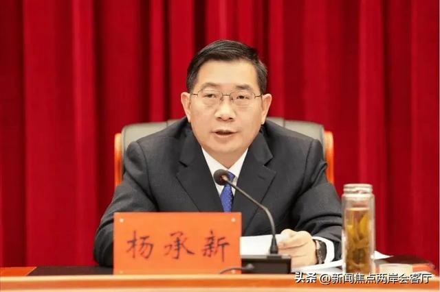 多个省会城市党委政府主要领导调整！