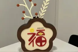 一眼沦陷的网名昵称图片