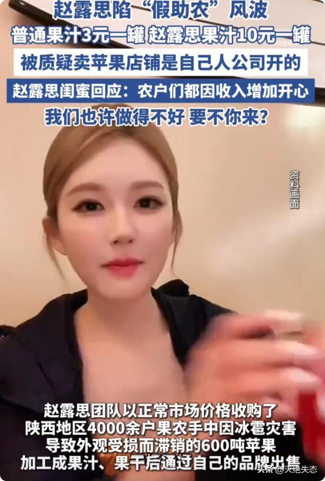 陪睡陪玩只是冰山一角，明星曝出的圈中内幕，一个比一个荒唐!