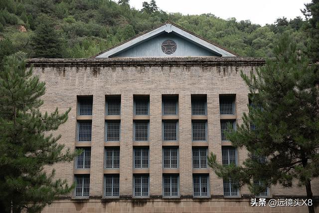 延安