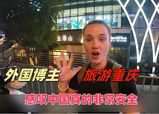 美国人评论亚洲街道：日本干净，印度脏乱，而中国只用4个字形容