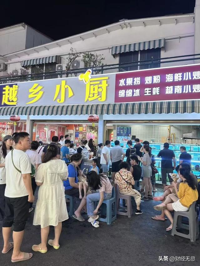 23天破4亿，高德扫街榜做对了什么？