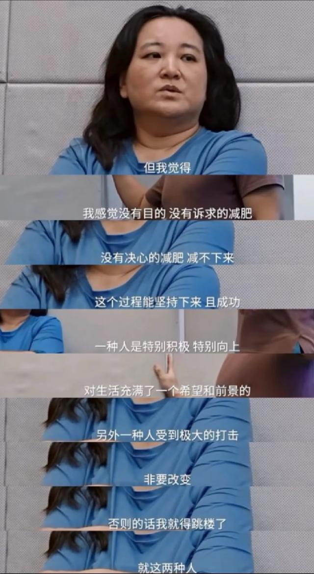 雷佳音没撒谎！退出春晚	、解散公司、性格大变的贾玲	，证实他的话